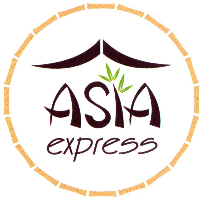 Prekės ženklas: ASIA express